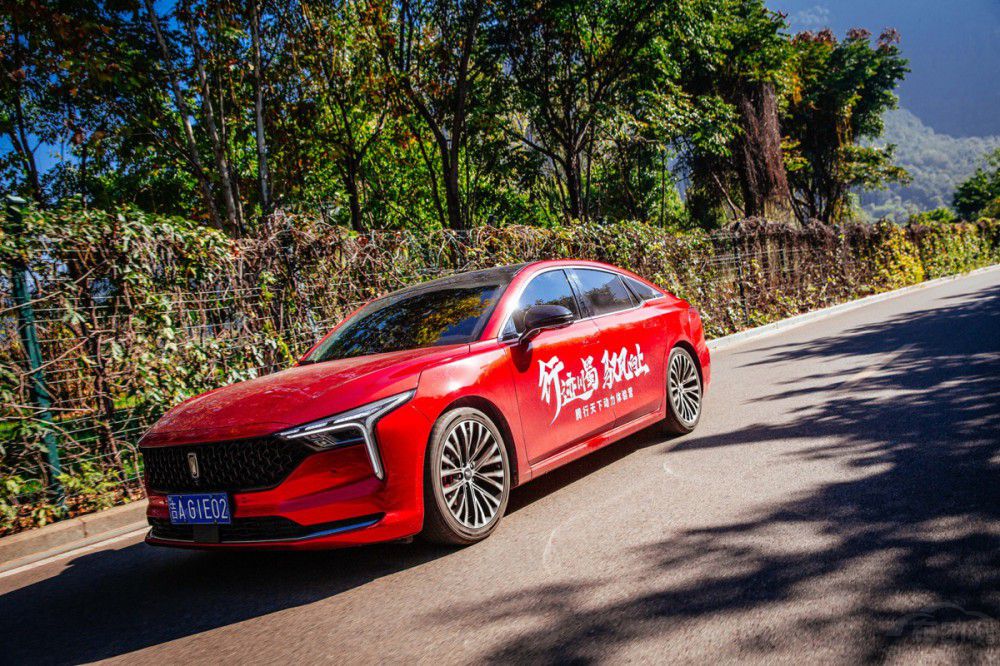 行跡川蜀 享人間煙火 與奔騰B70馭風(fēng)向上 行跡川蜀 享人間煙火 與奔騰B70馭風(fēng)向上