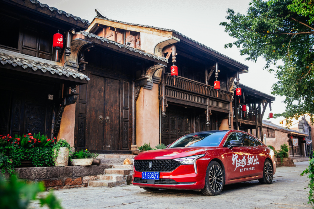 行跡川蜀 享人間煙火 與奔騰B70馭風(fēng)向上 行跡川蜀 享人間煙火 與奔騰B70馭風(fēng)向上