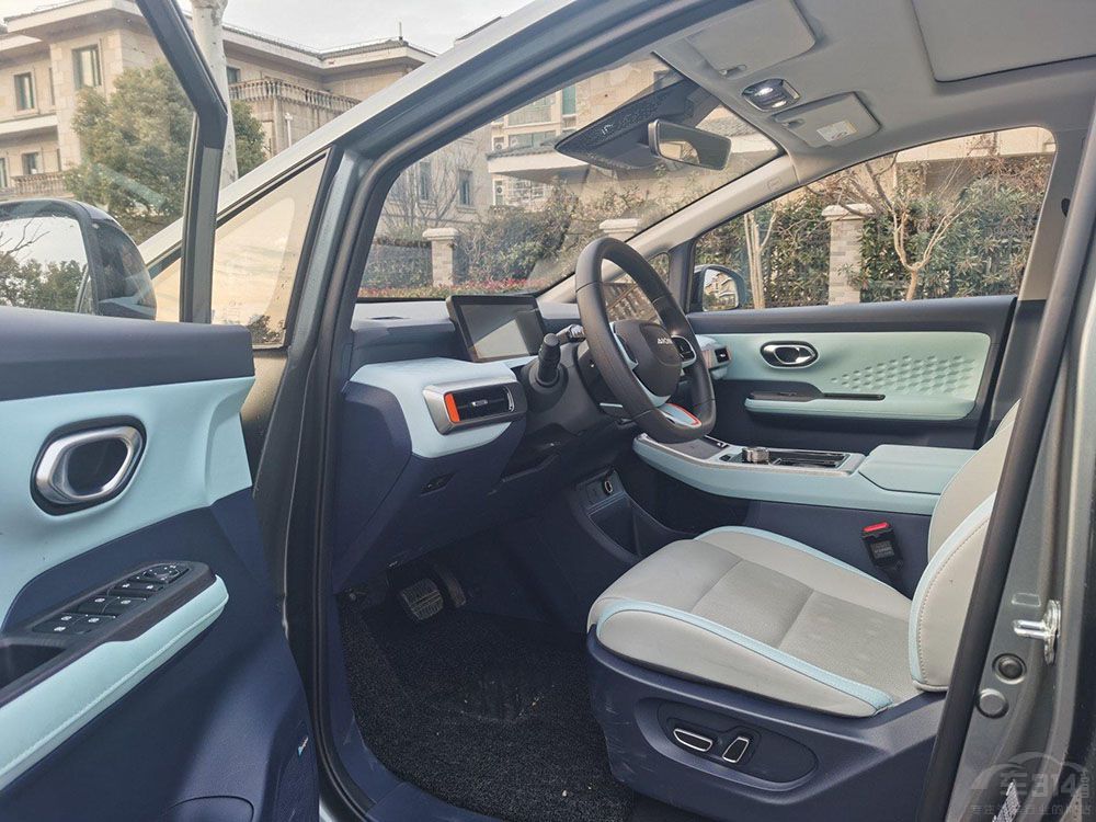 AION YSbZ4X lČ