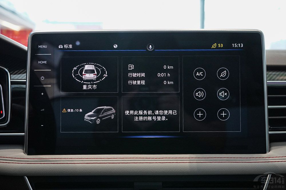 r(ji) SUVxtHS5߀;^(gun)L