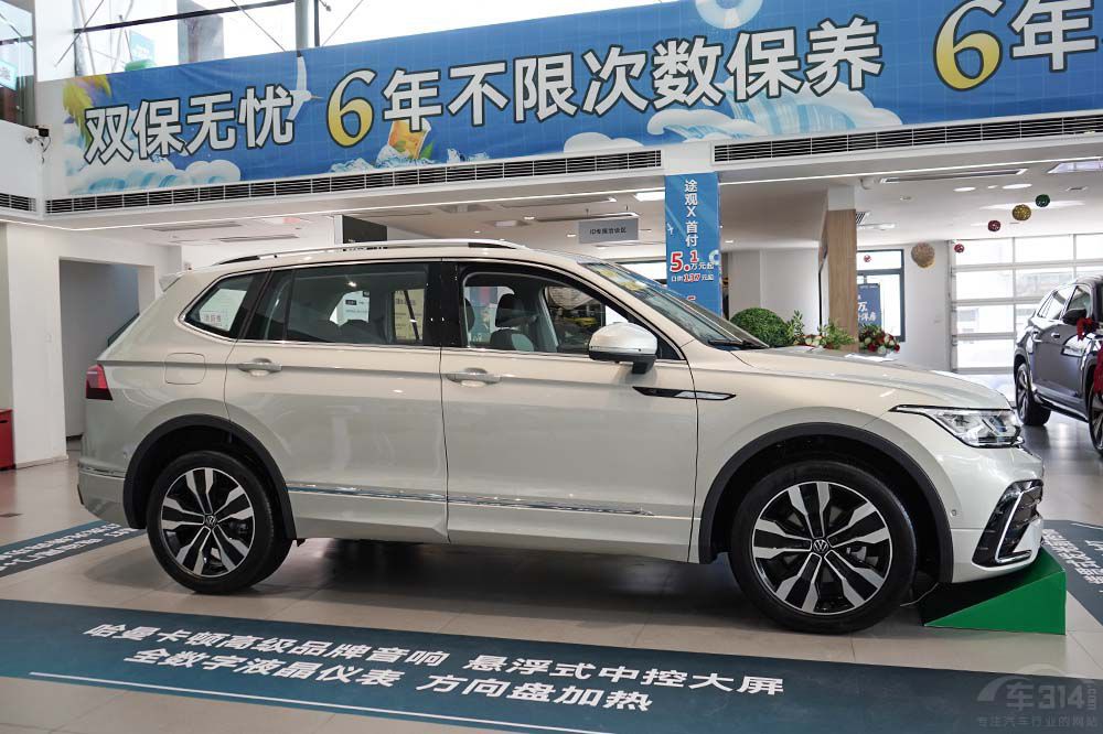 r(ji) SUVxtHS5߀;^(gun)L