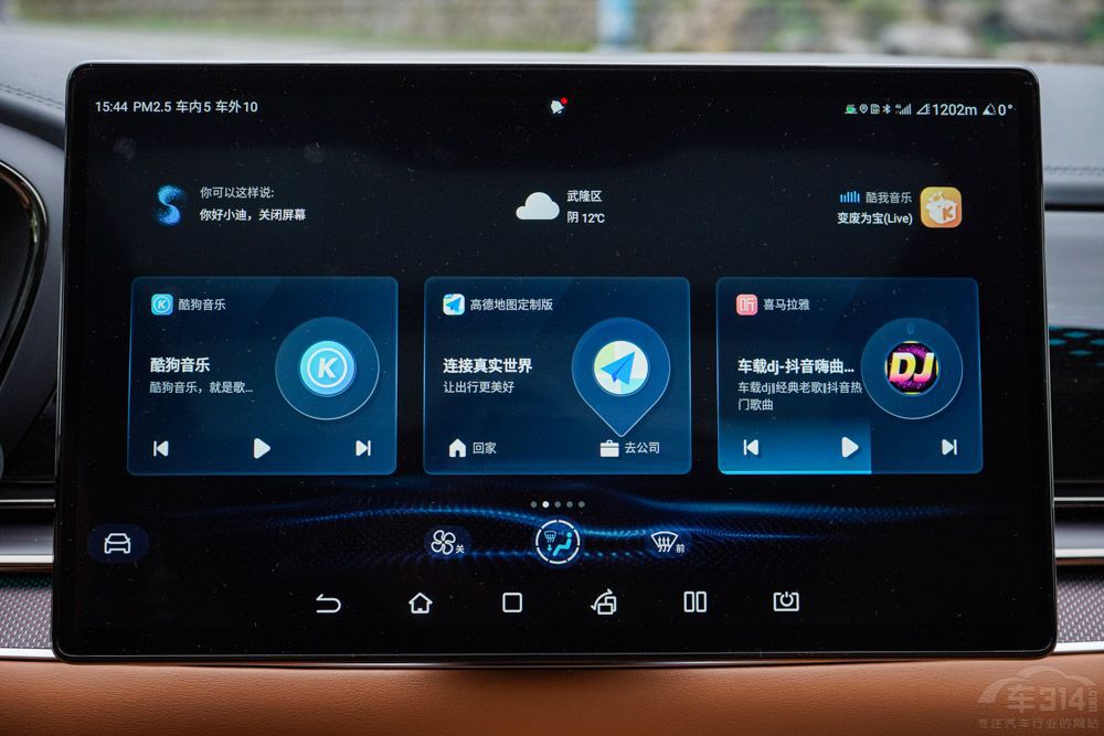 新秀與老將的較量!極氪001PK比亞迪漢EV 新秀與老將的較量!極氪001PK比亞迪漢EV