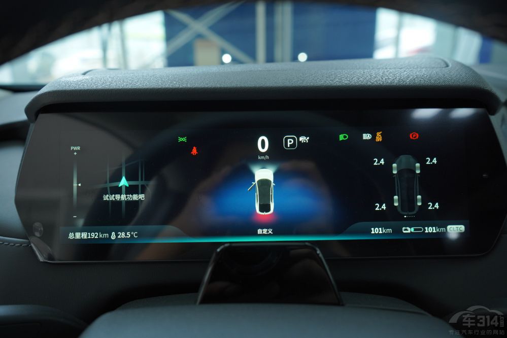 30萬(wàn)以下 小鵬P7/長(zhǎng)安深藍(lán)SL03/海豹選誰(shuí) 30萬(wàn)以下 小鵬P7/長(zhǎng)安深藍(lán)SL03/海豹選誰(shuí)