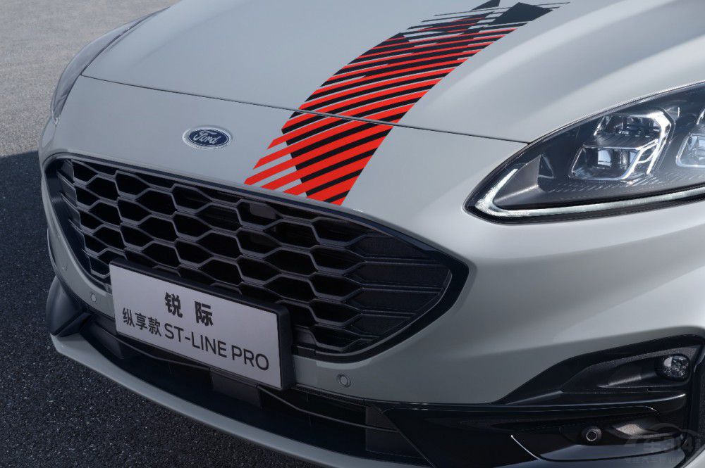 高燃登場(chǎng) 福特銳際縱享款 ST-Line Pro上市 高燃登場(chǎng) 福特銳際縱享款 ST-Line Pro上市
