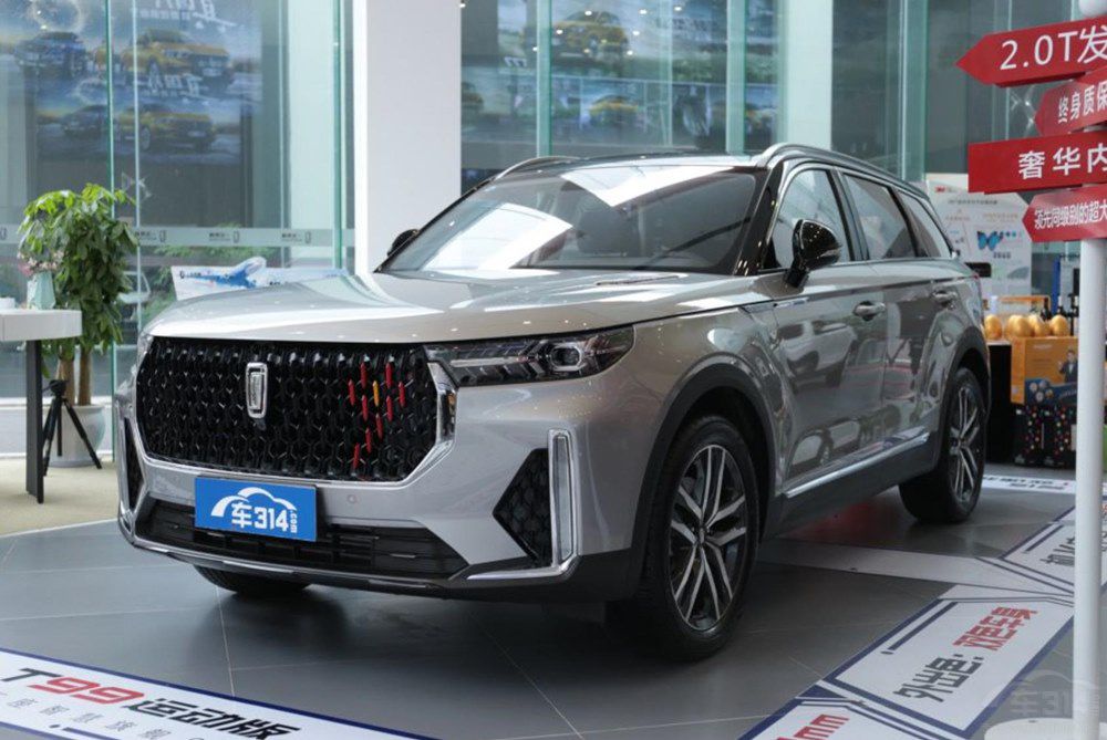 󱊔걼vT99(hu)뷨