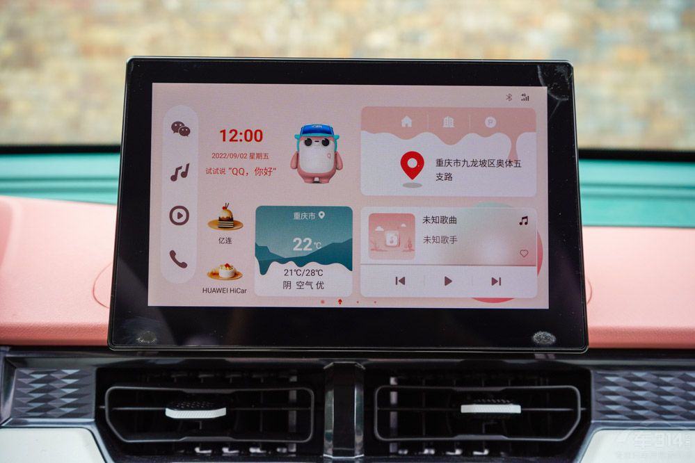 2022T늄܇Pc(din) @܇(yng)e^