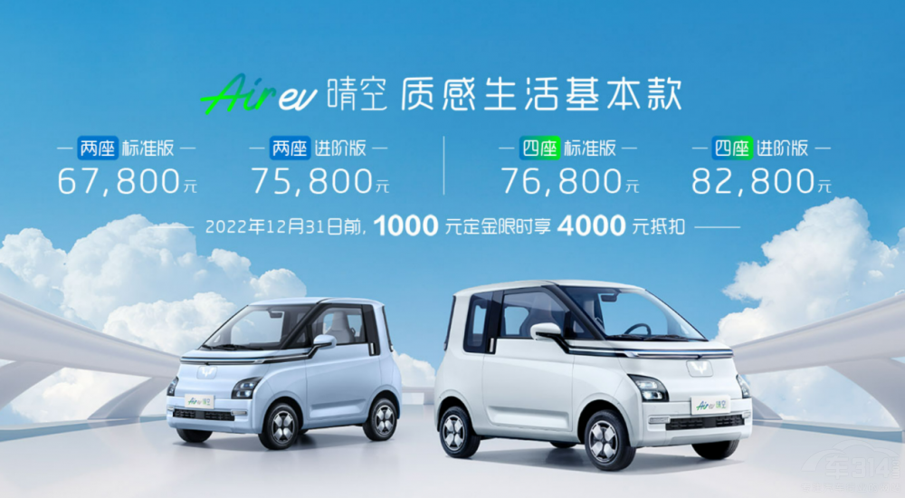 寶媽帶娃困難 五菱Airev晴空幫你解決煩惱 寶媽帶娃困難 五菱Airev晴空幫你解決煩惱