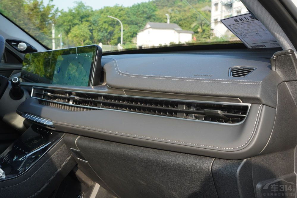 8 PLUSHie+VSo(h)l(wi)Ş07 l(shu)(qing)