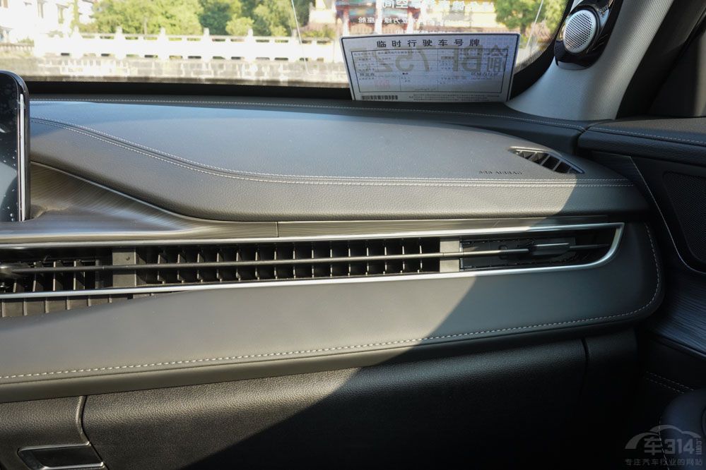 8 PLUSHie+VSo(h)l(wi)Ş07 l(shu)(qing)