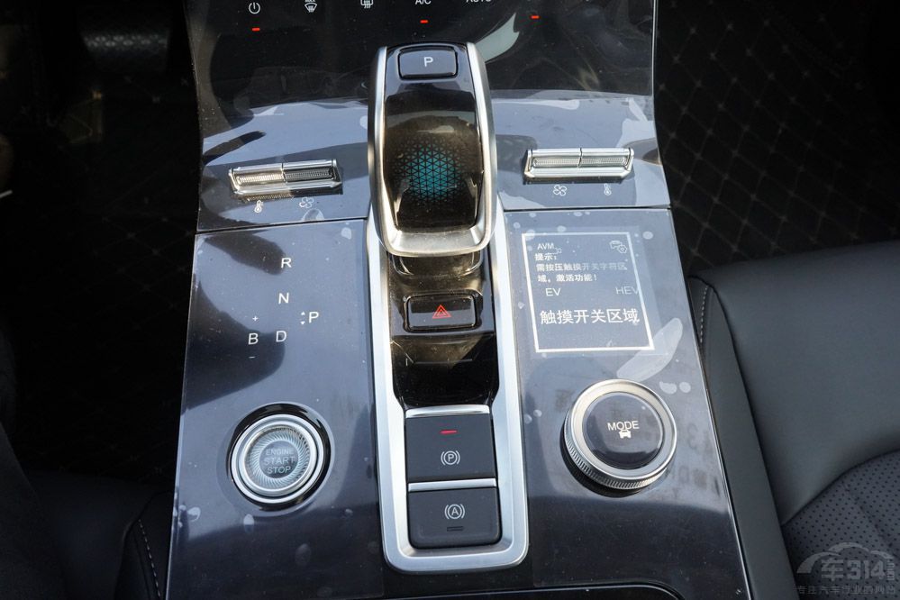 8 PLUSHie+VSo(h)l(wi)Ş07 l(shu)(qing)