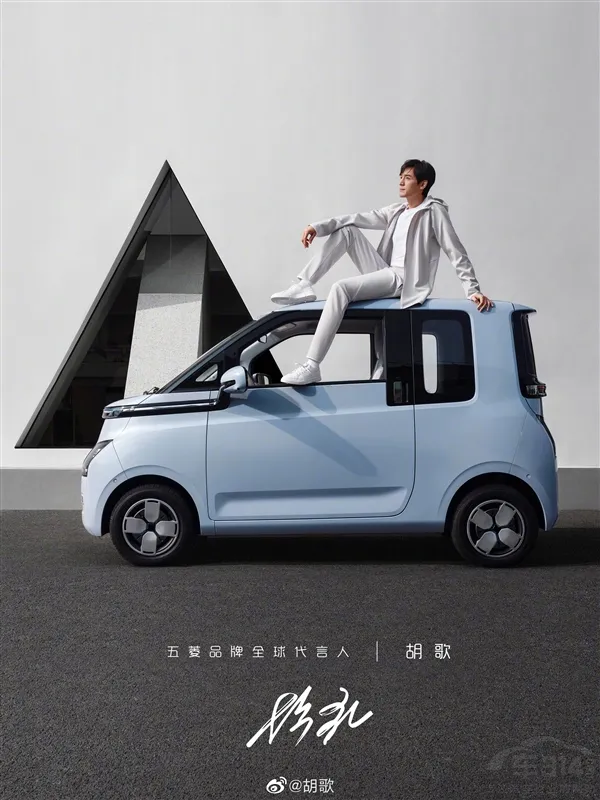 女生拿到駕照想買車 推薦五菱Air ev晴空 女生拿到駕照想買車 推薦五菱Air ev晴空