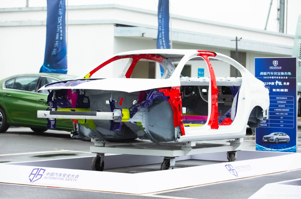 BEYOND؛܇ǰA Ȼo