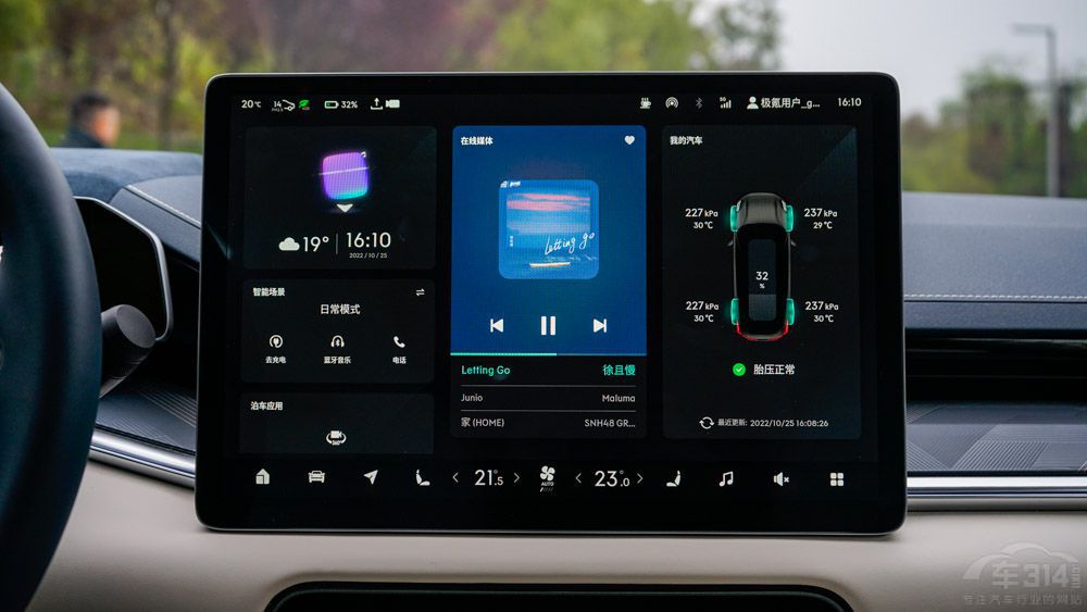 伯仲之間:極氪001和阿爾法S您更看好誰(shuí) 伯仲之間:極氪001和阿爾法S您更看好誰(shuí)