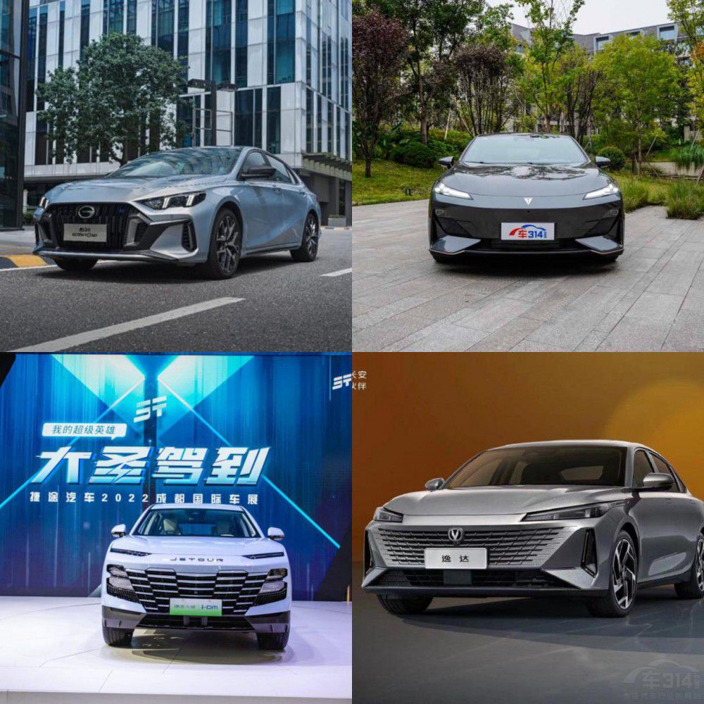 年輕人看過來 廣州車展這些自主新車可買 年輕人看過來 廣州車展這些自主新車可買