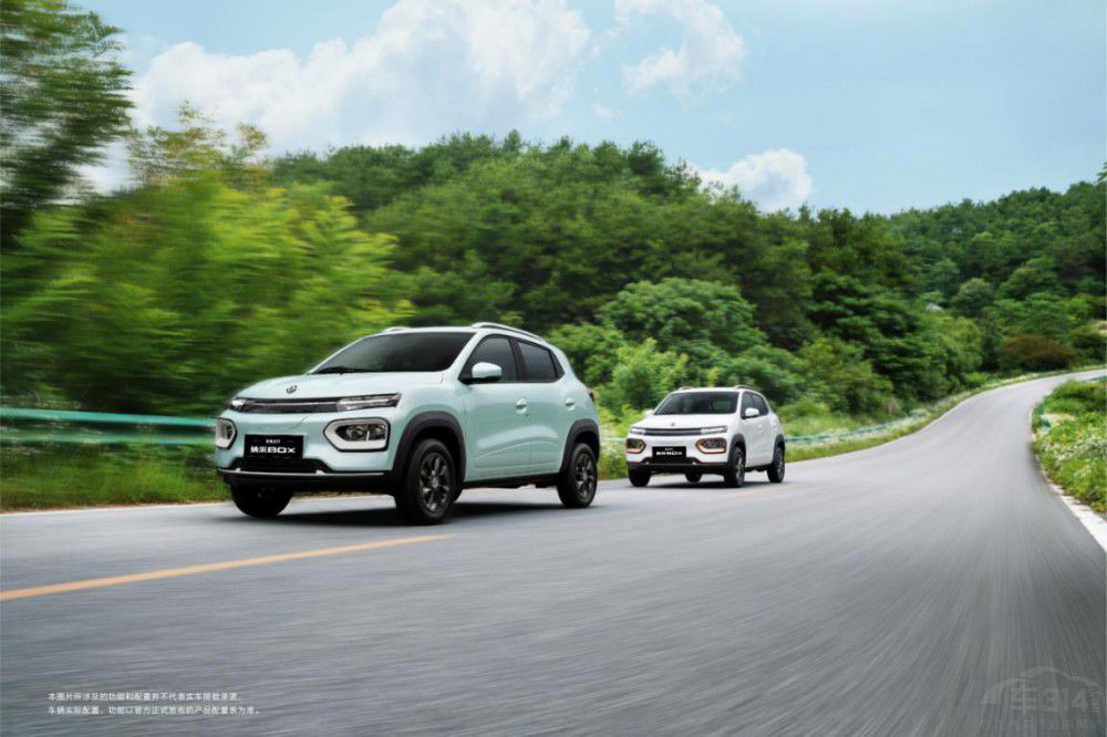 I܇ؼ^걶 {BOXֲ̝