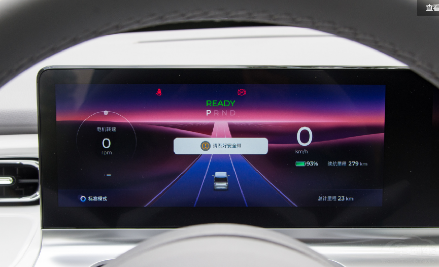 純電微型車:五菱Air ev晴空PK奔奔E-star 純電微型車:五菱Air ev晴空PK奔奔E-star