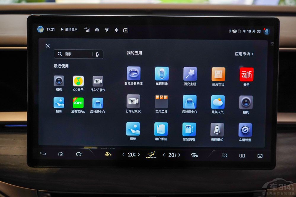 國(guó)內(nèi)豪華MPV市場(chǎng)內(nèi)卷 騰勢(shì)D9對(duì)比極氪009 國(guó)內(nèi)豪華MPV市場(chǎng)內(nèi)卷 騰勢(shì)D9對(duì)比極氪009