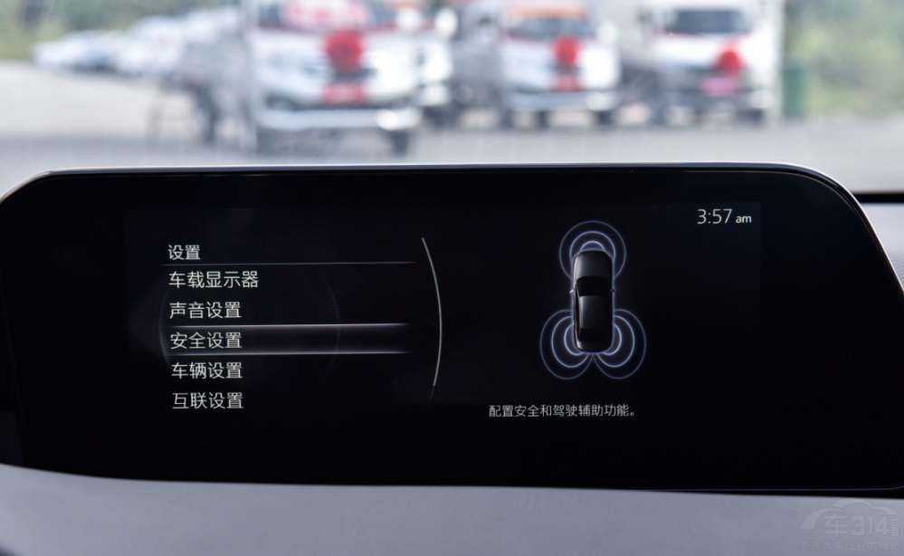 ˸ֵMAZDA 3 ِ߀ʲô