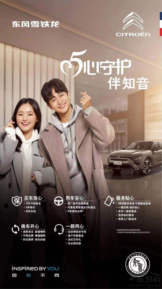 |L(fng)ѩF(w)(j) BEYOND(sh)