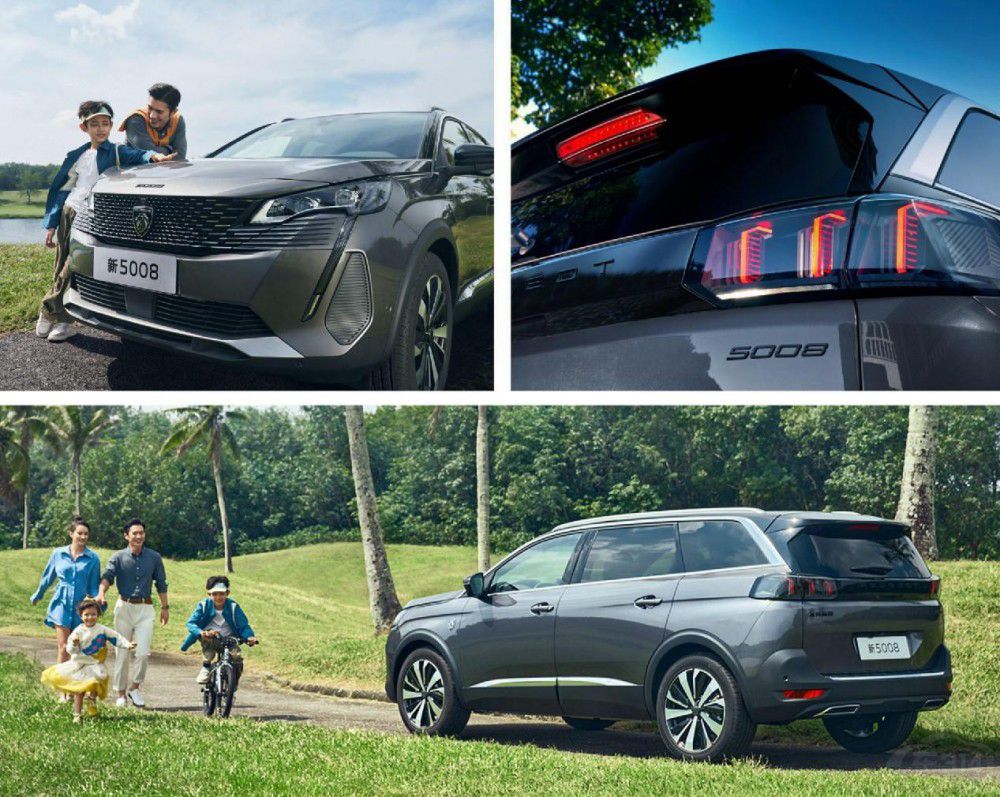 東風(fēng)標(biāo)致新法式旗艦SUV 新5008有哪些看點(diǎn) 東風(fēng)標(biāo)致新法式旗艦SUV 新5008有哪些看點(diǎn)