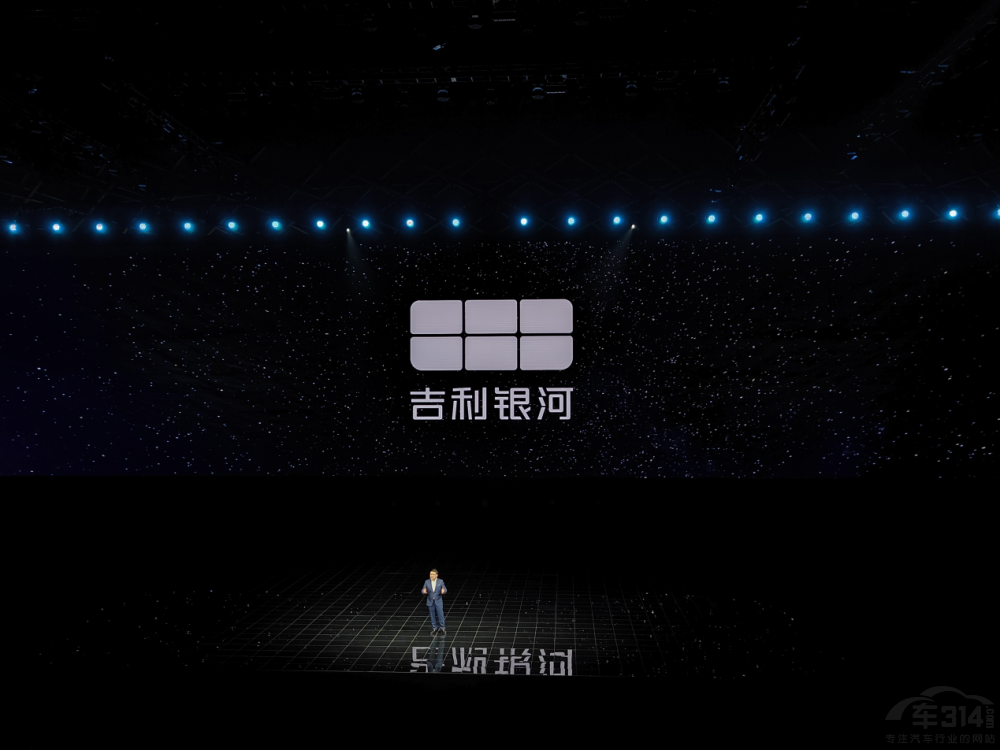 繼比亞迪 吉利銀河沖擊新能源中高端市場(chǎng) 繼比亞迪 吉利銀河沖擊新能源中高端市場(chǎng)