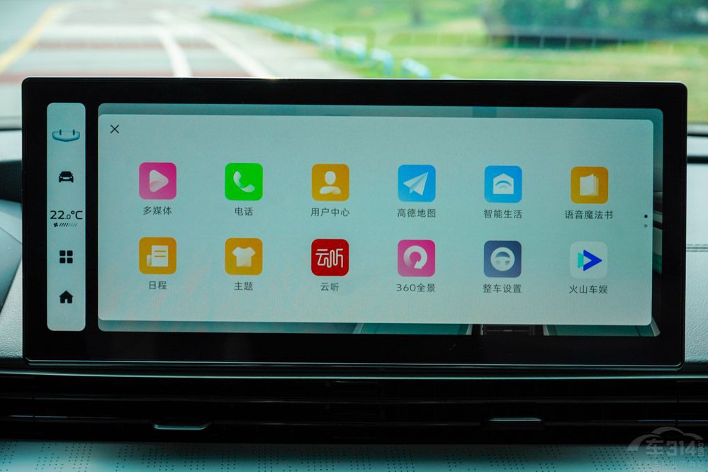 PLUS DM-i͵ۺL HiPl