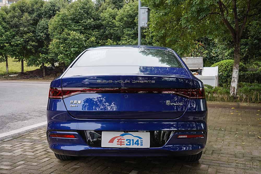 PLUS DM-i͵ۺL HiPl