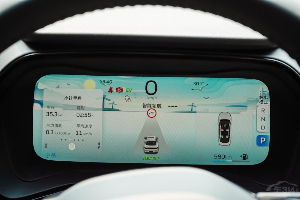 PLUS DM-i͵ۺL HiPl