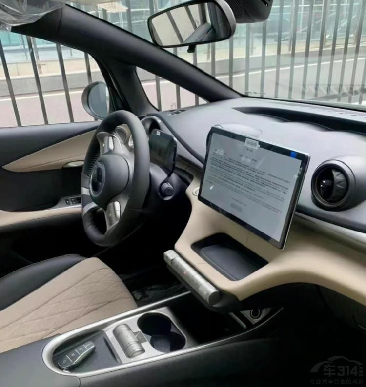 2023ֵP(gun)ע3܇ ȁϺtI(lng)