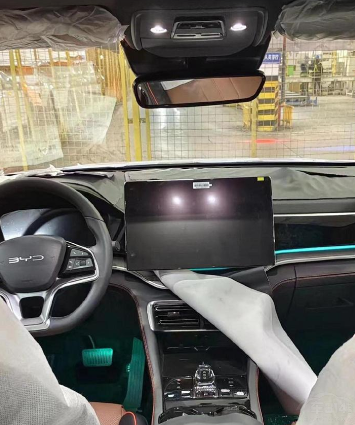 ȁϺ{I(lng)2023Դ܇ͱPc(din)