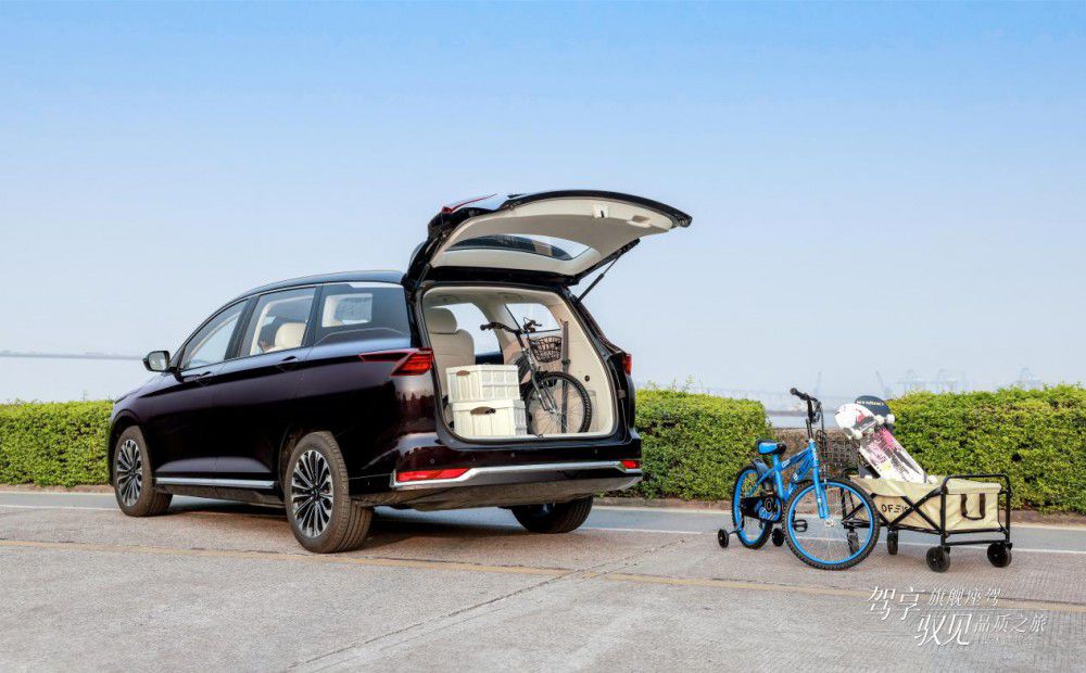 四座堪比頭等艙 解析五菱凱捷混動鉑金版 四座堪比頭等艙 解析五菱凱捷混動鉑金版