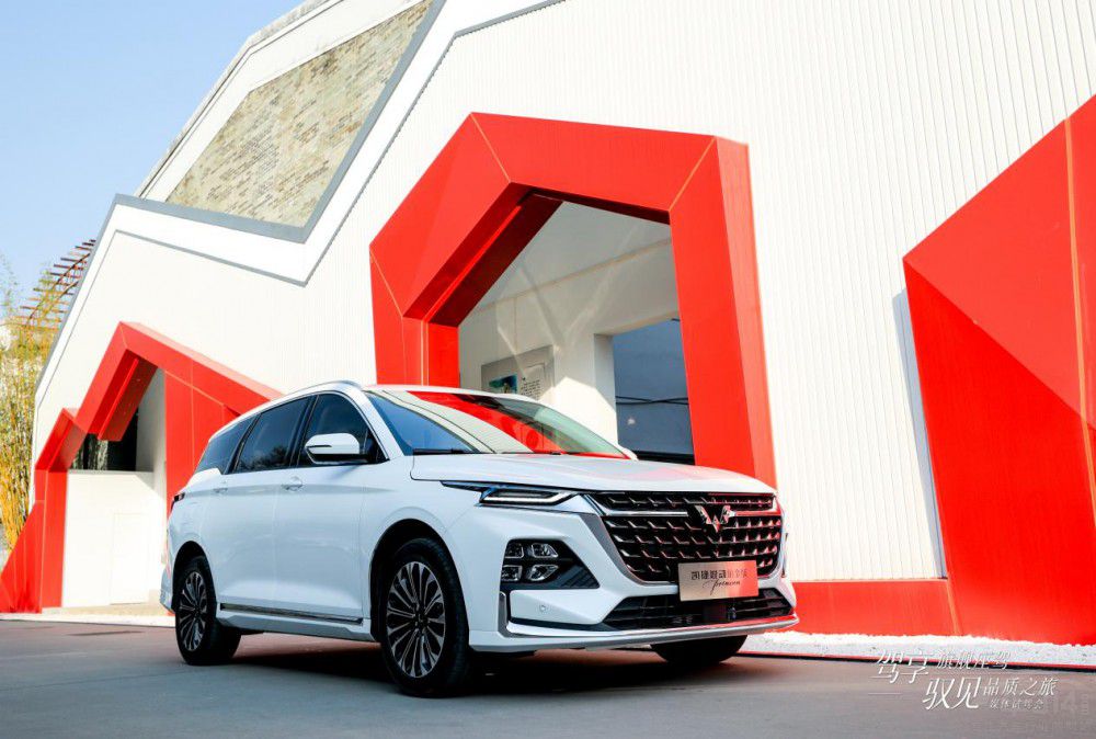 2.0L大四座 凱捷混動鉑金版是你的不二選 2.0L大四座 凱捷混動鉑金版是你的不二選