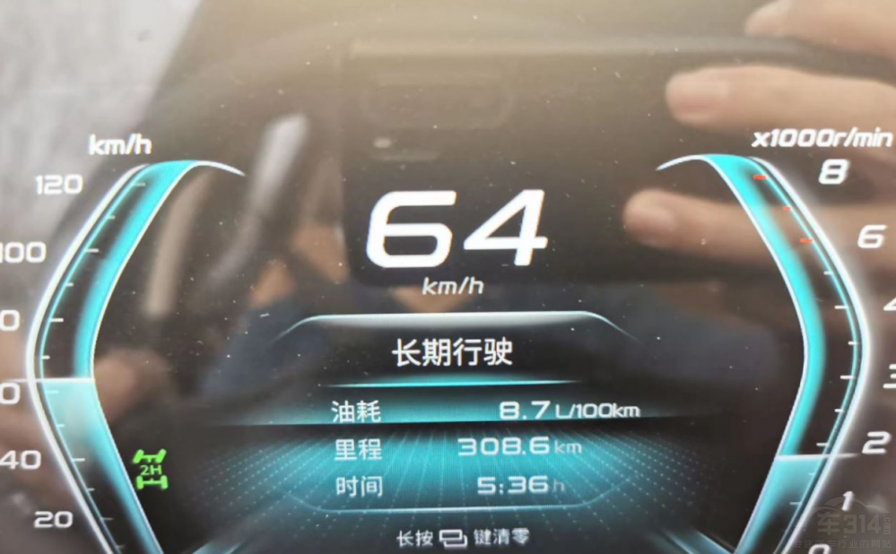 用實(shí)力定義皮卡 長安覽拓者到底做了什么 用實(shí)力定義皮卡 長安覽拓者到底做了什么