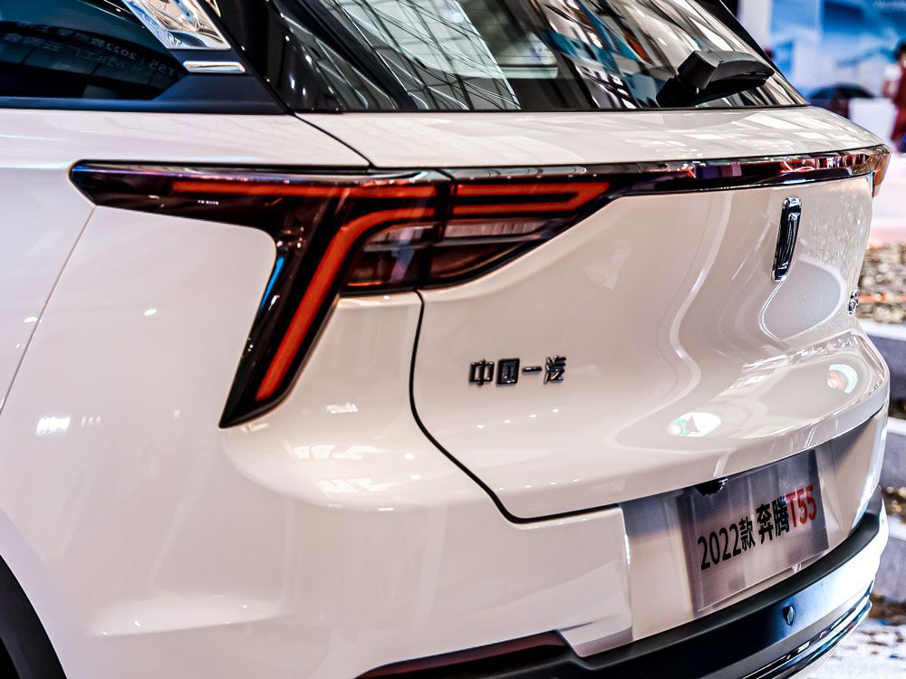 自主與合資的對(duì)決 奔騰T55對(duì)比本田繽智 自主與合資的對(duì)決 奔騰T55對(duì)比本田繽智