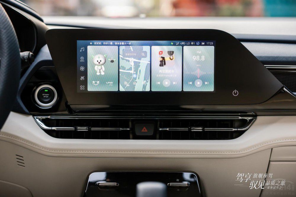 Pݻ(dng)(du)ȹH6 DHT /