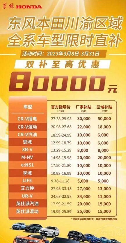 ܇(ch)r(ji)܇(ch)ɱ