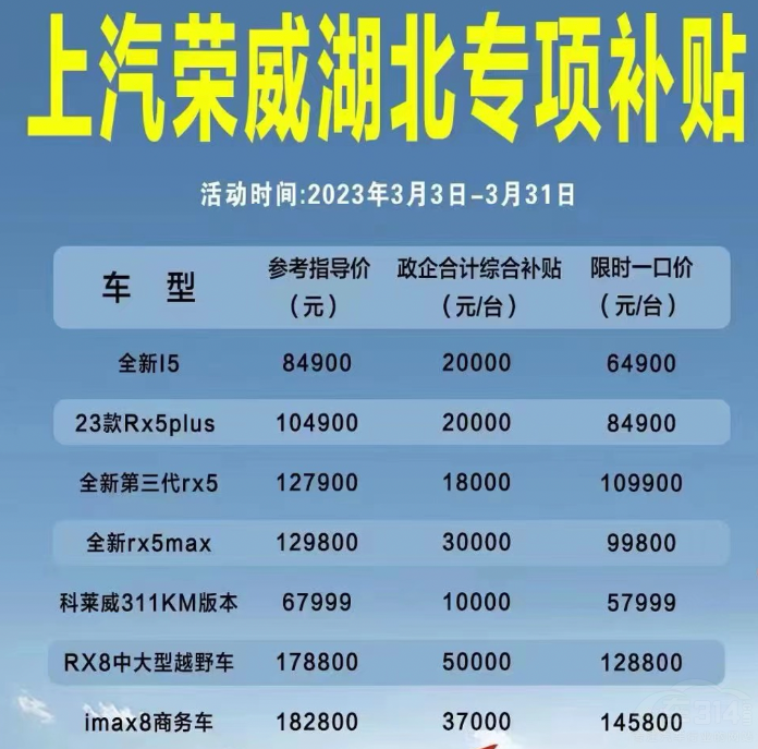 ܇(ch)r(ji)܇(ch)ɱ