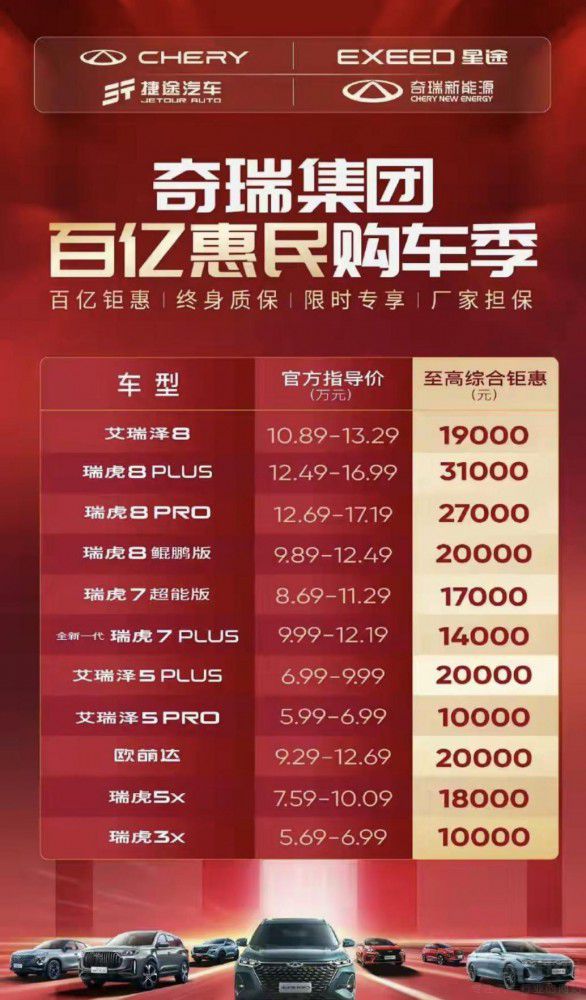 ܇(ch)r(ji)܇(ch)ɱ