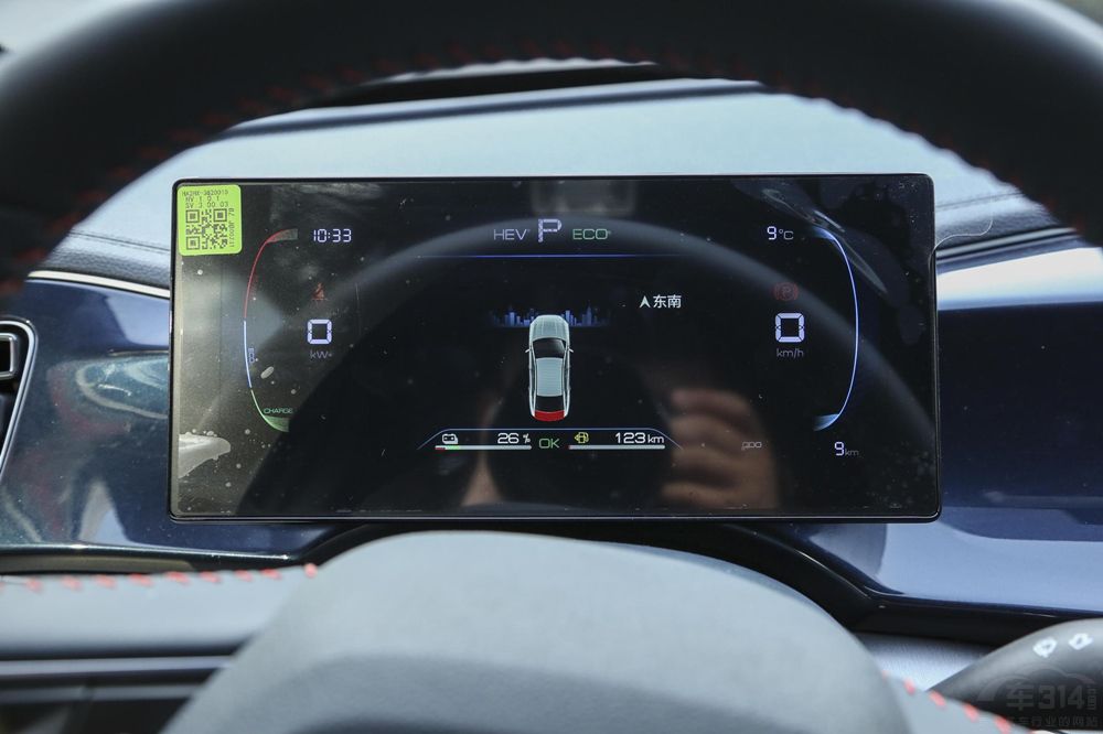 PLUS DM-i܊I(lng) @Щ܇e(cu)^(gu)