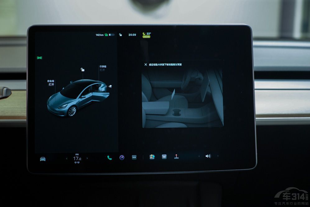 ˹Model 3ϚWW؈ l(shu)