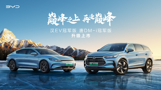 hEV܊cDM-i܊ֵُ(gu)I᣿