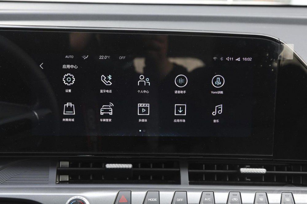 ̤_(ki)ʲô܇(ch)vT55g(dng)(qing)