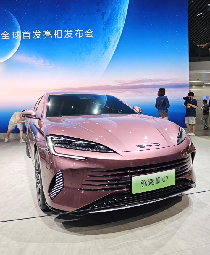 lfǵISUV Ϻ܇չ@I܇e