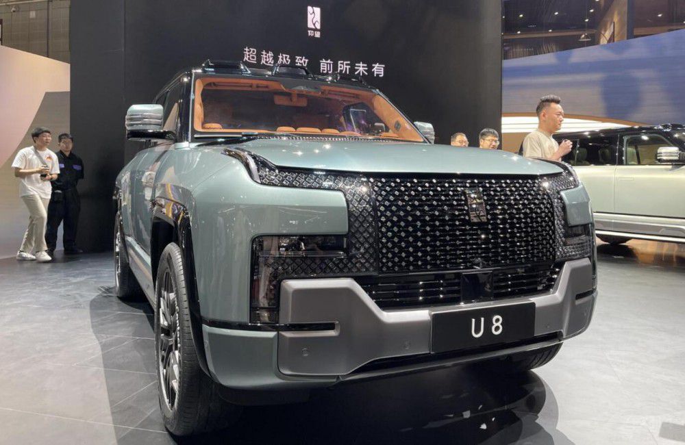 仰望U8領(lǐng)銜 盤點(diǎn)上海車展上最貴的三款車 仰望U8領(lǐng)銜 盤點(diǎn)上海車展上最貴的三款車