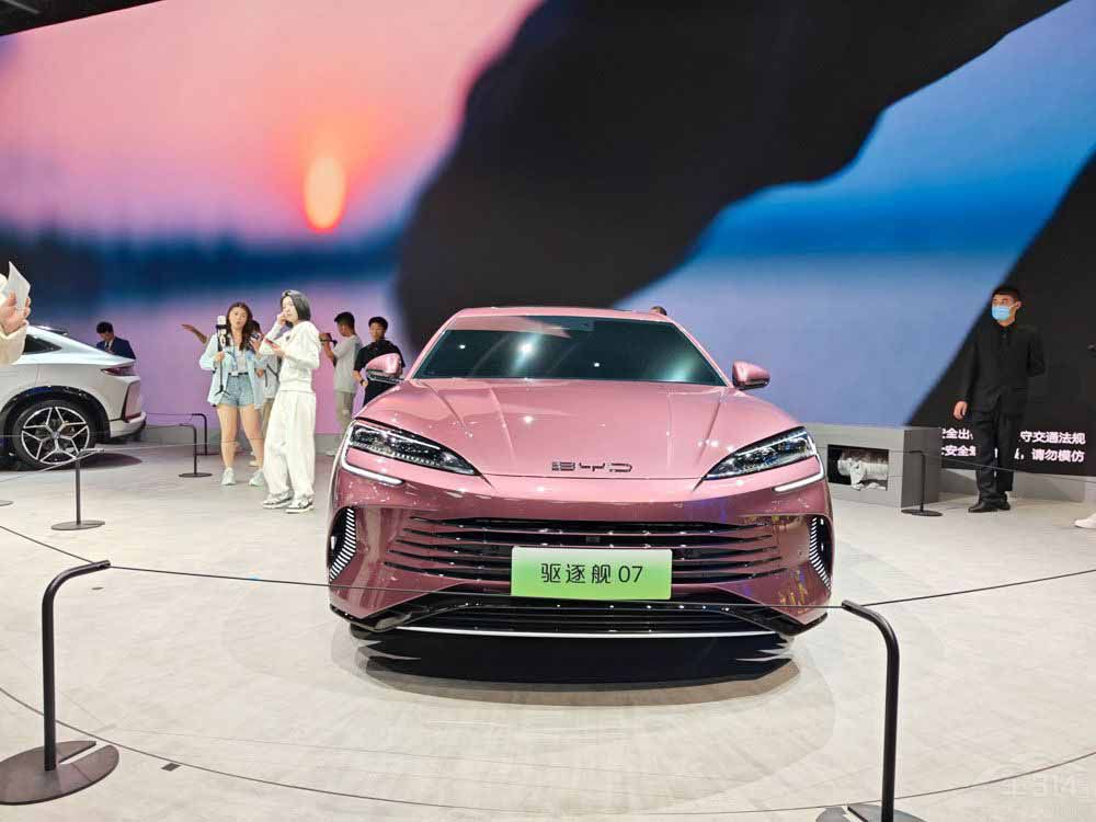 Ϻ܇չϵı܇ 2030fԪզ