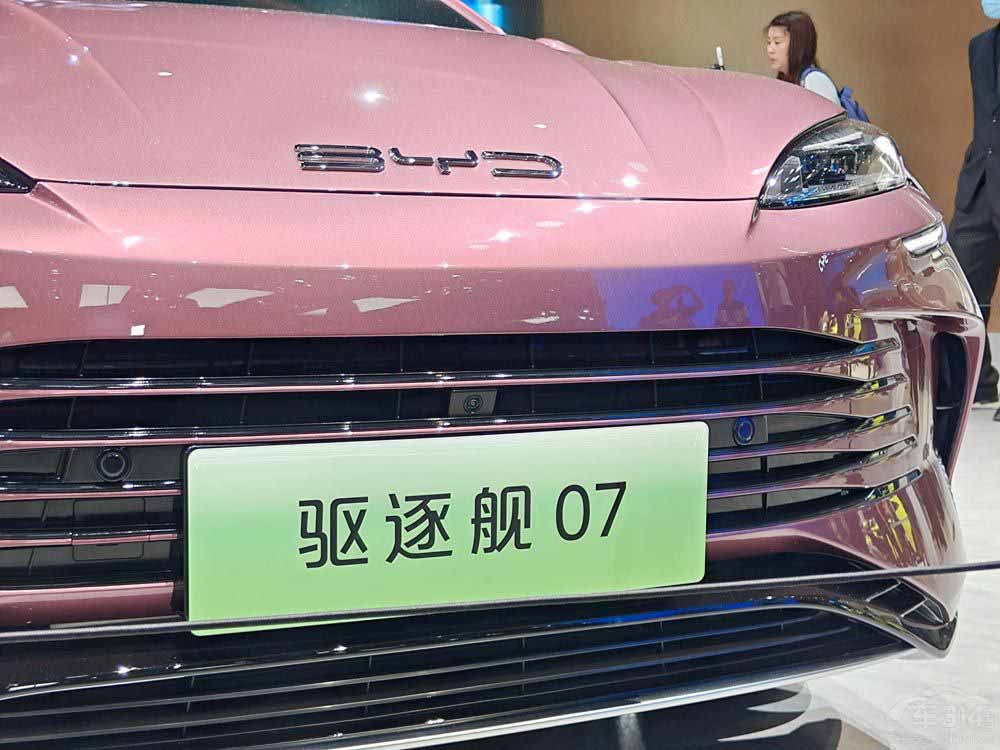 Ϻ܇չϵı܇ 2030fԪզ