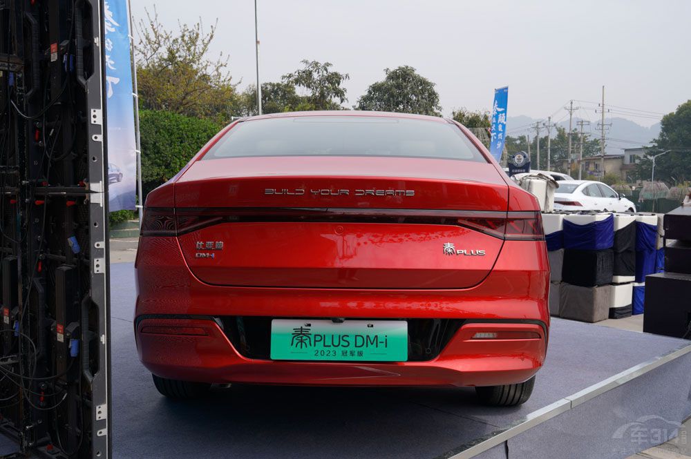 PLUS DM-iծa(chn)܎ݾQ xlm