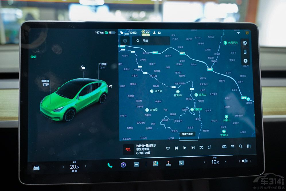 СiG6˹Model Y lһI