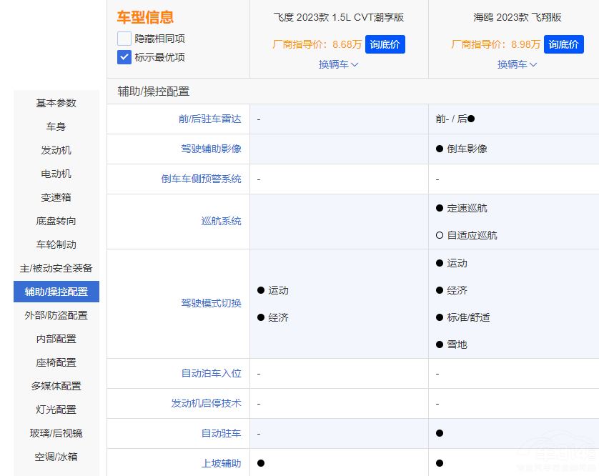 8fI܇ xȁϺt߀¿w