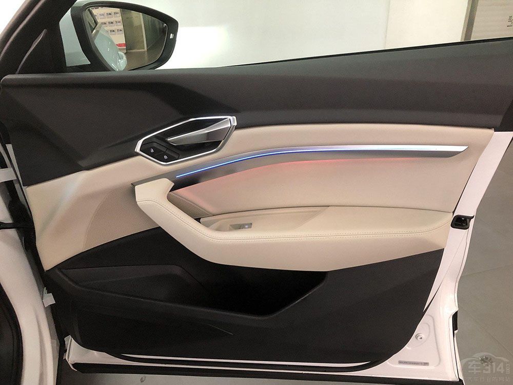 We-tronСiG9 Ñx